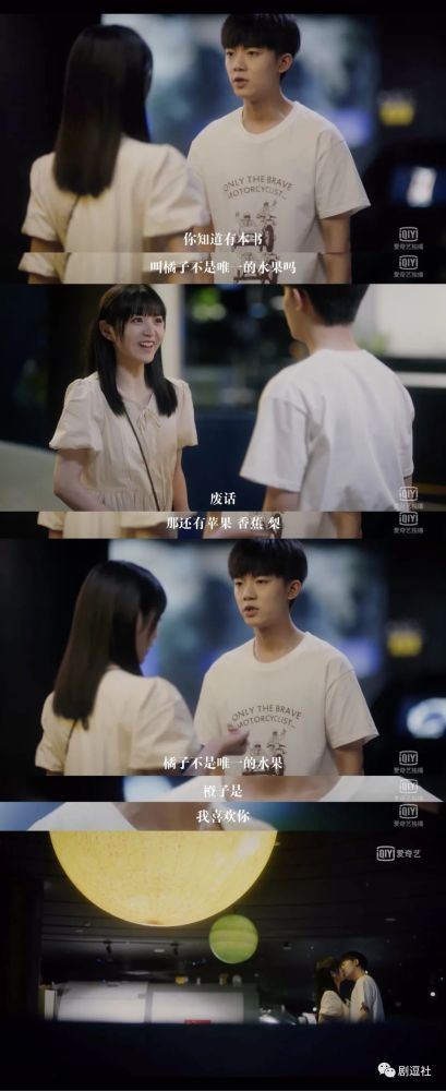 请回答1988|不是所有国产青春剧都在抄《请回答1988》，我们也能拍自己的青春！