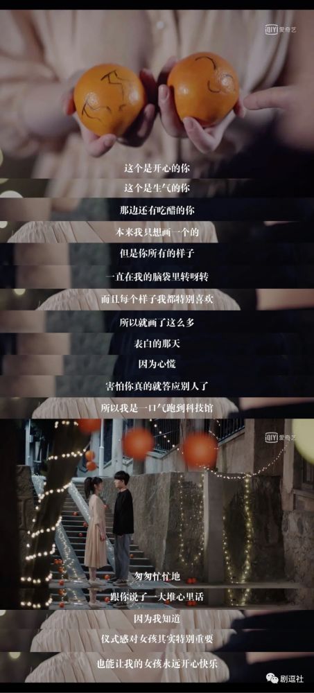 请回答1988|不是所有国产青春剧都在抄《请回答1988》，我们也能拍自己的青春！
