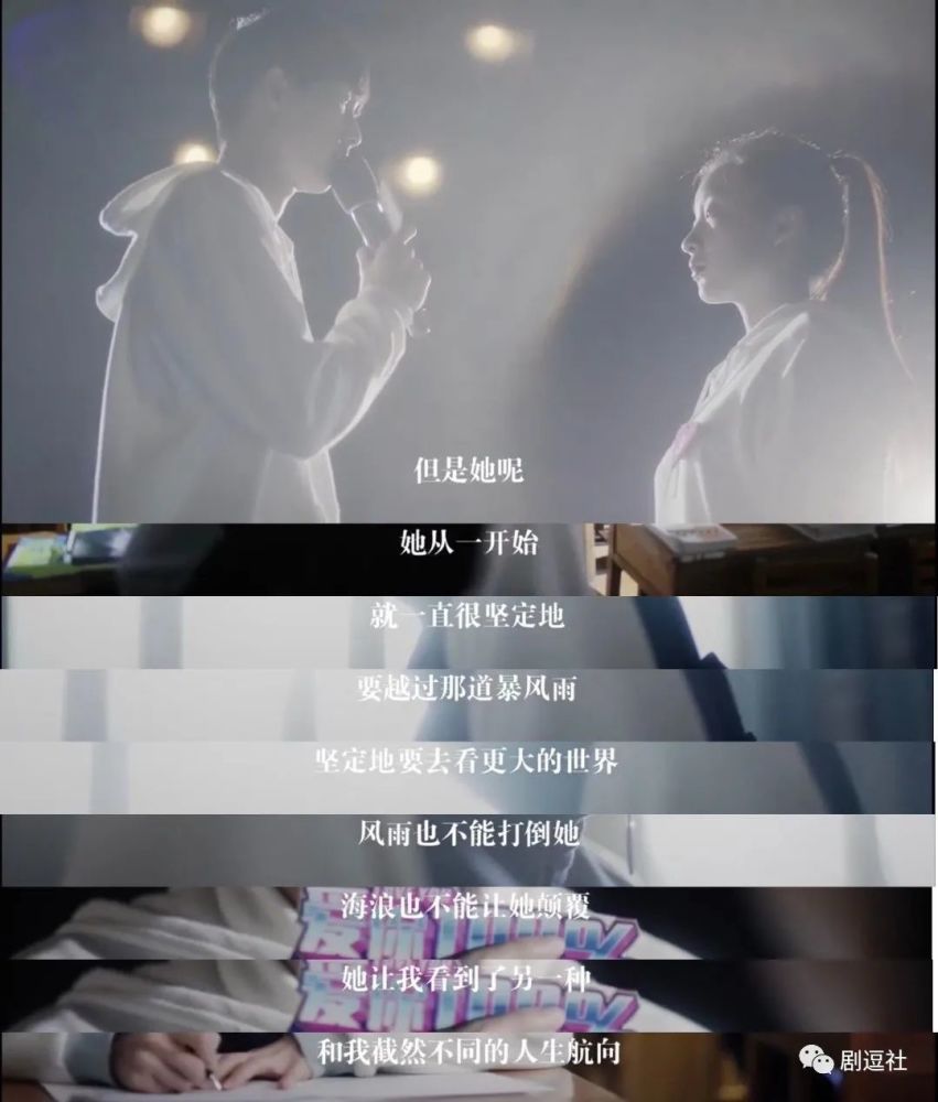 请回答1988|不是所有国产青春剧都在抄《请回答1988》，我们也能拍自己的青春！