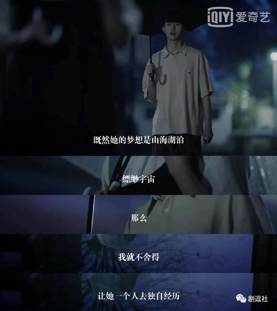 请回答1988|不是所有国产青春剧都在抄《请回答1988》，我们也能拍自己的青春！