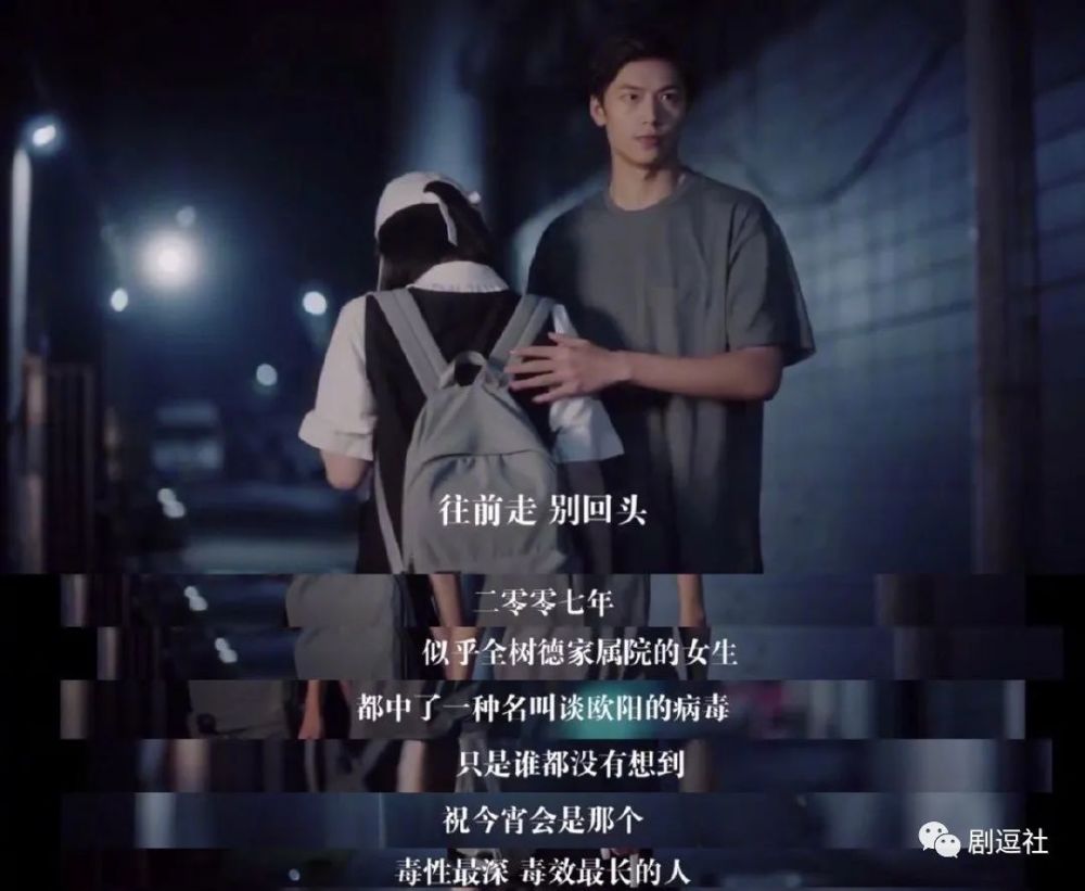 请回答1988|不是所有国产青春剧都在抄《请回答1988》，我们也能拍自己的青春！