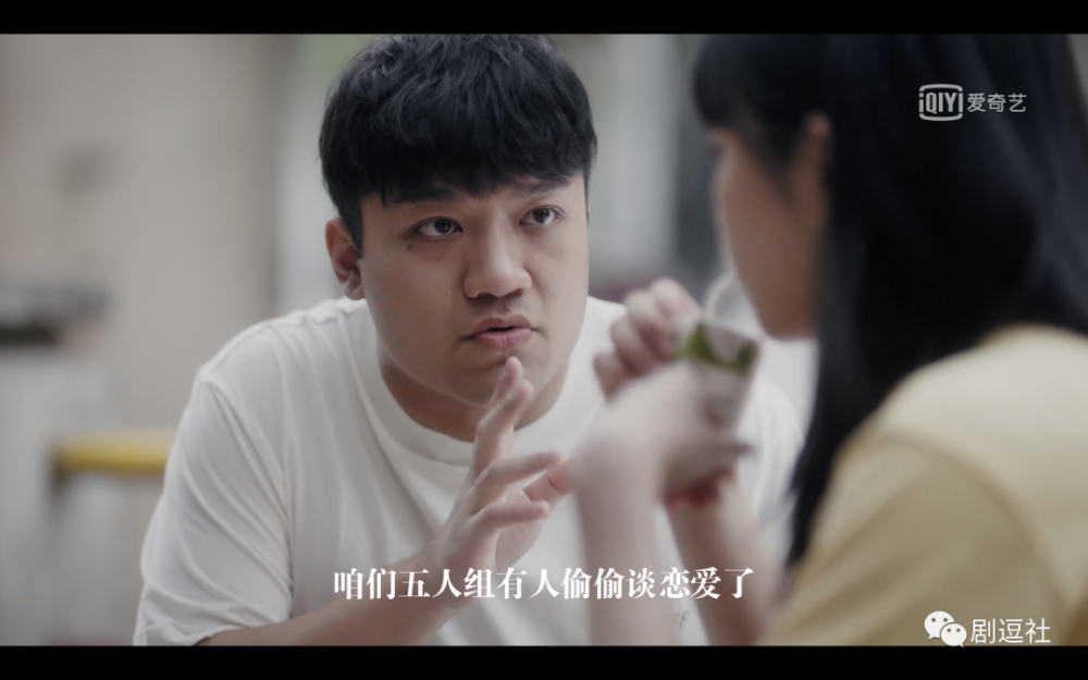 请回答1988|不是所有国产青春剧都在抄《请回答1988》，我们也能拍自己的青春！