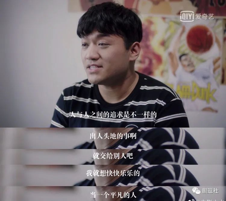 请回答1988|不是所有国产青春剧都在抄《请回答1988》，我们也能拍自己的青春！