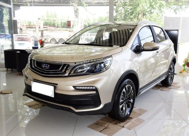 吉利远景x3库存成灾车商3万直接开走看到停车场就犯愁