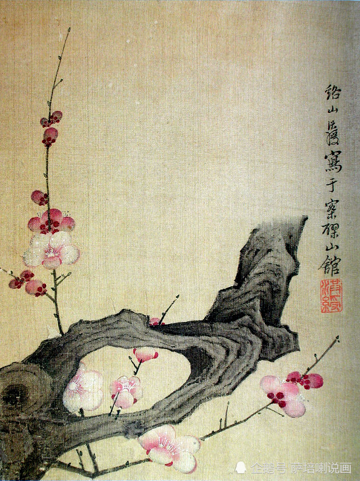 陈老莲|三百年无此笔墨，画坛大宗师，明末陈老莲