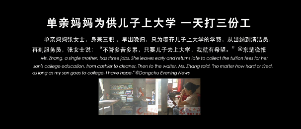 六小龄童|六小龄童，年轻时捉妖，年老了作妖