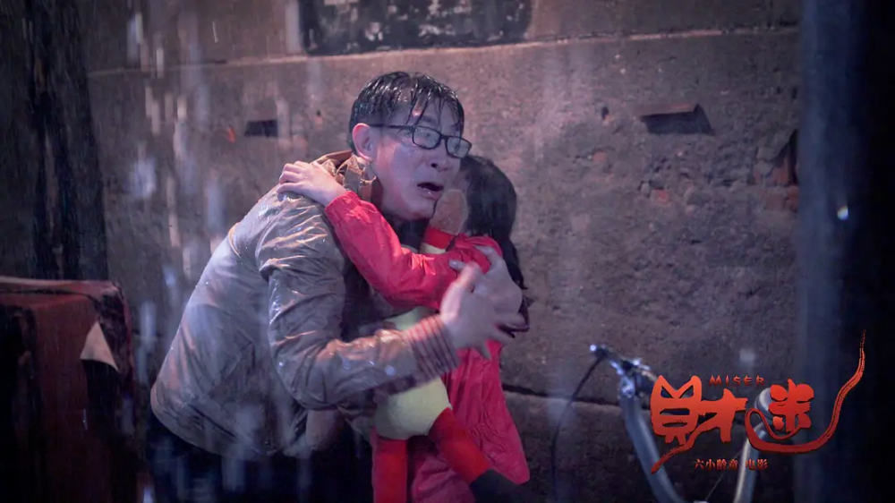 六小龄童|六小龄童，年轻时捉妖，年老了作妖