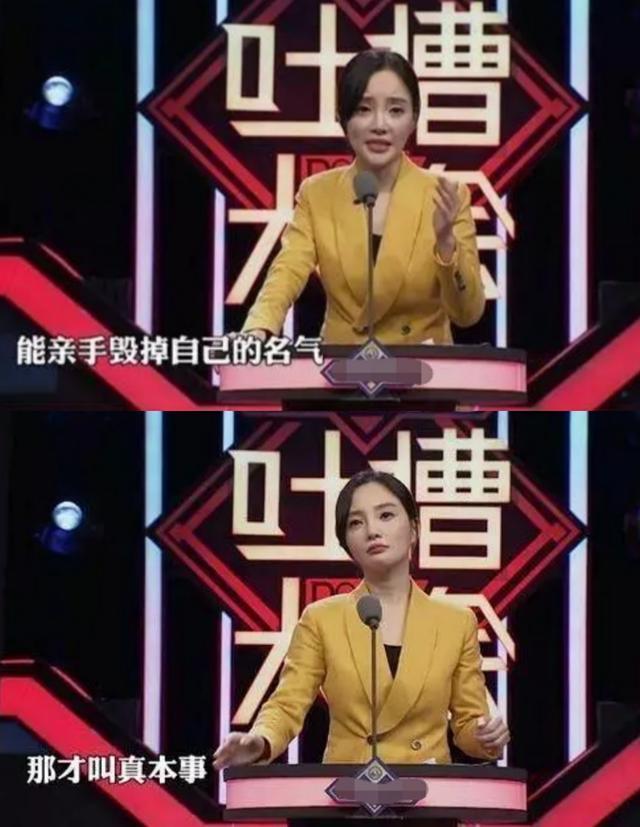 李小璐|39岁李小璐求生欲满满