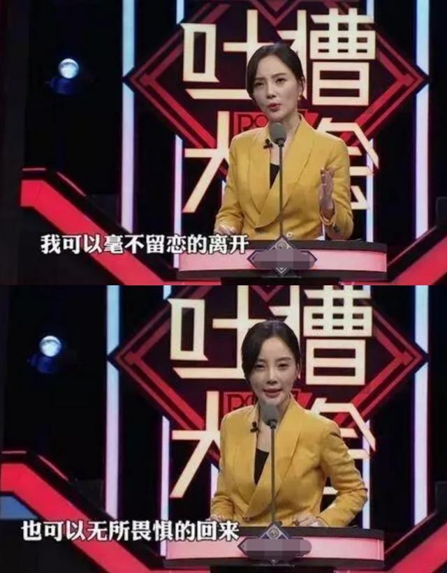 李小璐|39岁李小璐求生欲满满