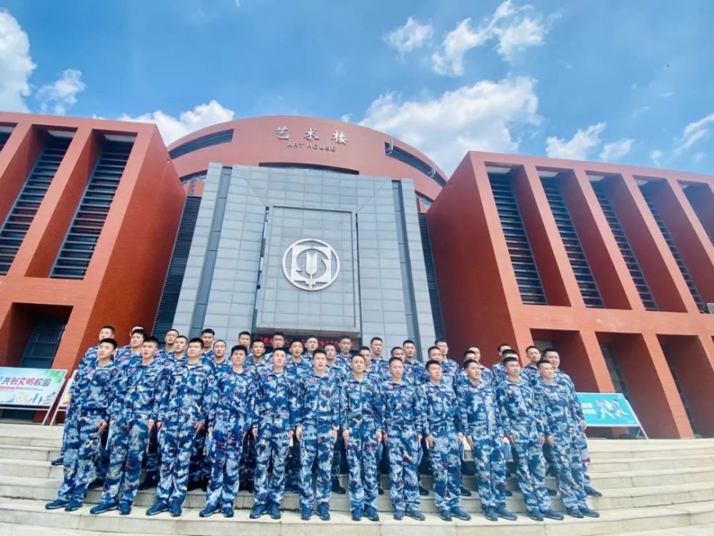 清華大學被空軍航空大學錄取為空軍飛行學員,山東省實驗中學全校53名