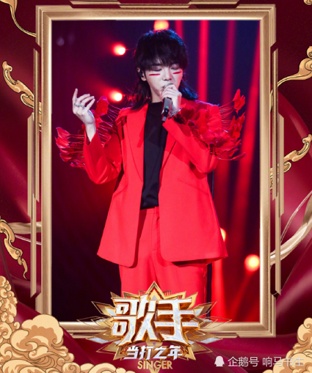 华晨宇|梦想照进现实：30岁的华晨宇，已经稳定了自己人生的价值观和处事原则