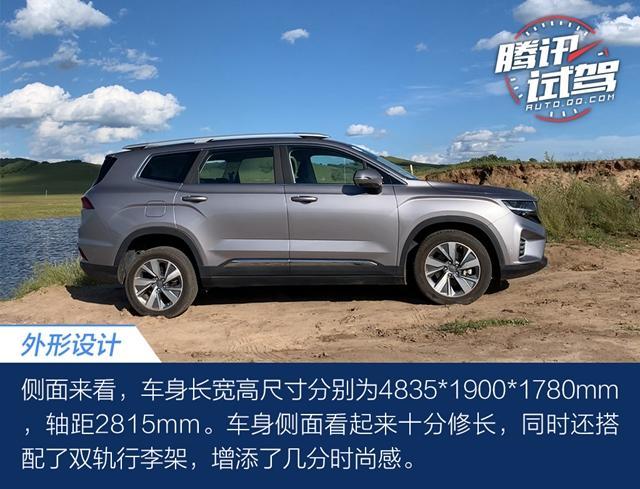 1.8T超大空间/科技配置丰富 试驾吉利10万元级中型SUV豪越