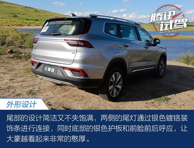 1.8T超大空间/科技配置丰富 试驾吉利10万元级中型SUV豪越