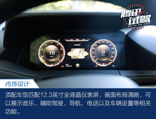 1.8T超大空间/科技配置丰富 试驾吉利10万元级中型SUV豪越