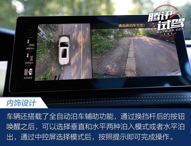1.8T超大空间/科技配置丰富 试驾吉利10万元级中型SUV豪越