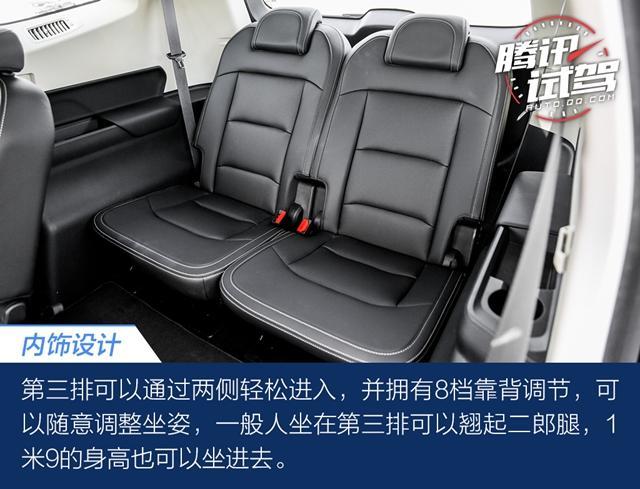 1.8T超大空间/科技配置丰富 试驾吉利10万元级中型SUV豪越