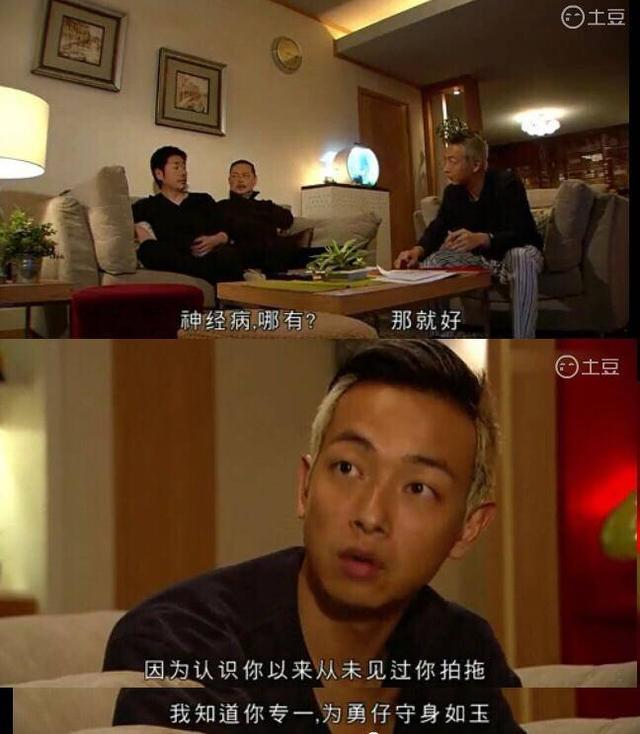 梁竞徽|梁竞徽，戏里戏外都是好男人