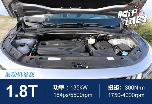 1.8T超大空间/科技配置丰富 试驾吉利10万元级中型SUV豪越
