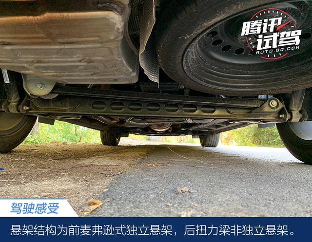 1.8T超大空间/科技配置丰富 试驾吉利10万元级中型SUV豪越