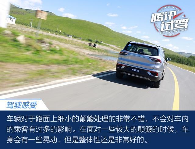 1.8T超大空间/科技配置丰富 试驾吉利10万元级中型SUV豪越
