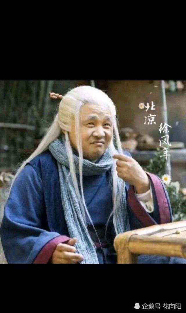 欢迎补充|宋长境|齐静春|李宝瓶|郑大风