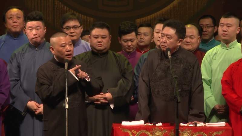 德云文化广场|德云文化广场开工当日，中国曲艺研修院也宣布成立，姜昆现身祝贺