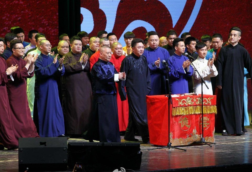 德云文化广场|德云文化广场开工当日，中国曲艺研修院也宣布成立，姜昆现身祝贺