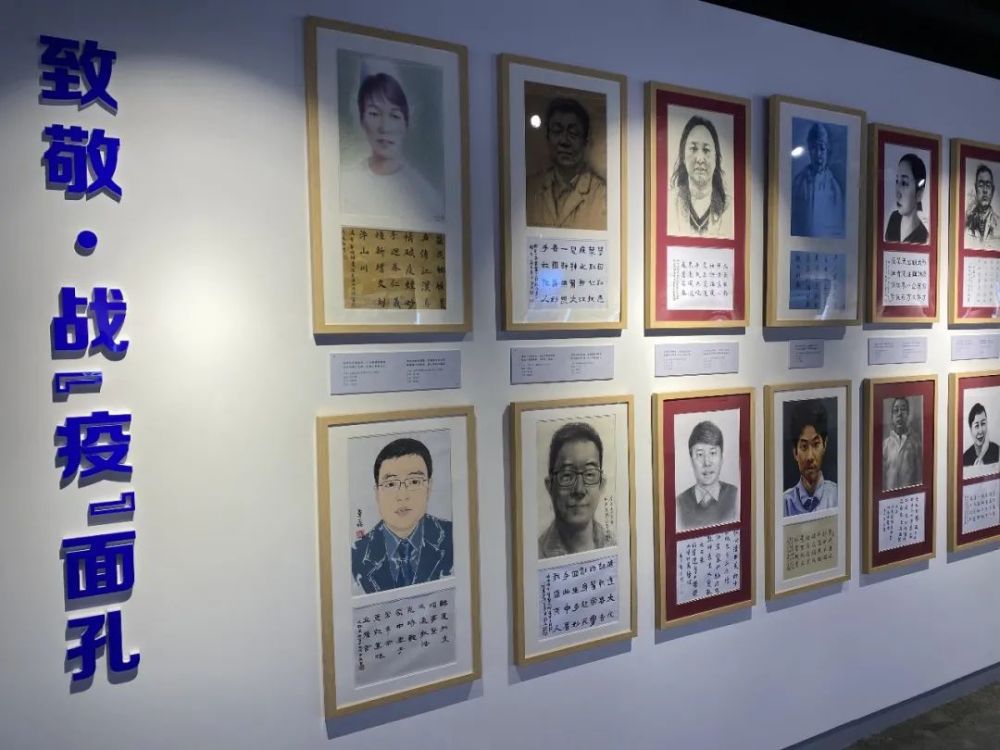 马葳威|记“疫”幕后 妙笔生花