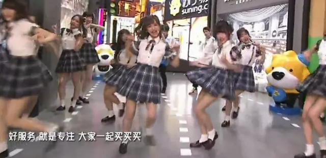 电音|超级秀晚会现场：群星演唱自带电音，打光诡异毛晓彤秒变180斤