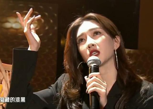 电音|超级秀晚会现场：群星演唱自带电音，打光诡异毛晓彤秒变180斤