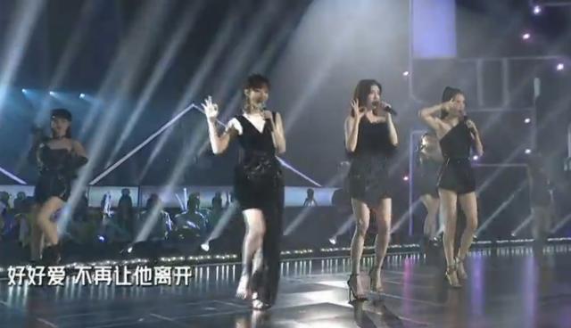 电音|超级秀晚会现场：群星演唱自带电音，打光诡异毛晓彤秒变180斤