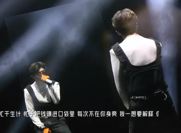 电音|超级秀晚会现场：群星演唱自带电音，打光诡异毛晓彤秒变180斤