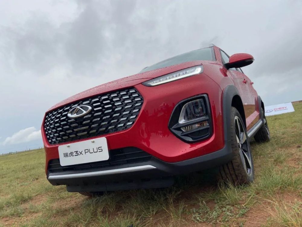 瑞虎3xplus正式下线抢先试驾感受同级罕见的丰富安全配置