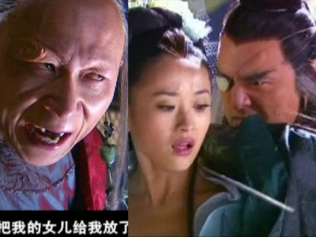 裘千尺和公孙止,李湘王岳伦,女强男弱的婚姻注定失败