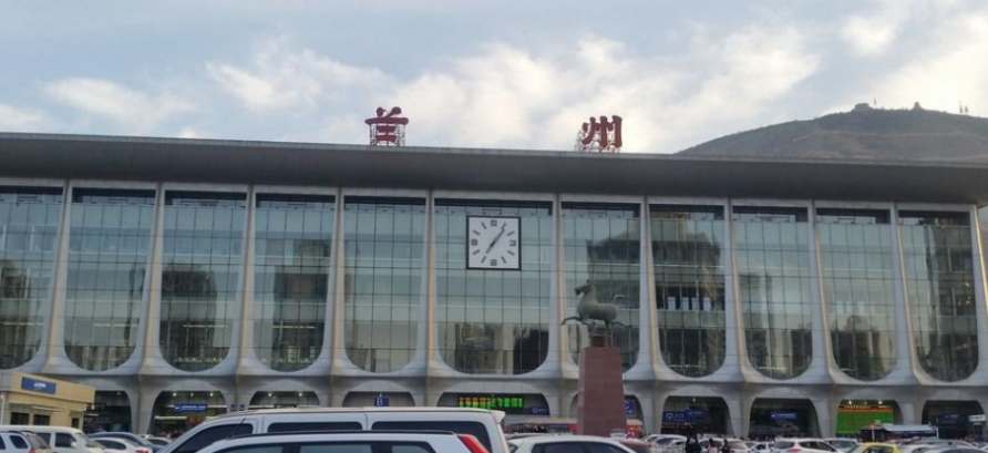 兰州将建一个新高铁站远期规模不输给兰州站这个新区有福了