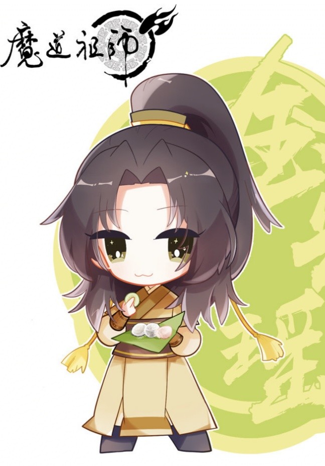 魔道祖师人物志:魔道第一反派金光瑶,心中也曾有白月光?