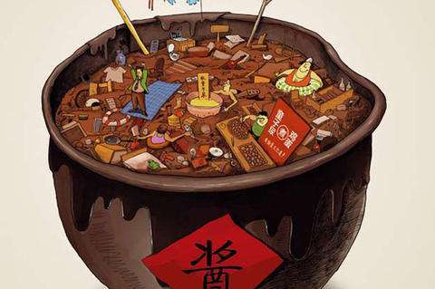 对于生成这种逻辑的氛围,柏杨先生曾给出过一个辛辣的描绘:酱缸文化.