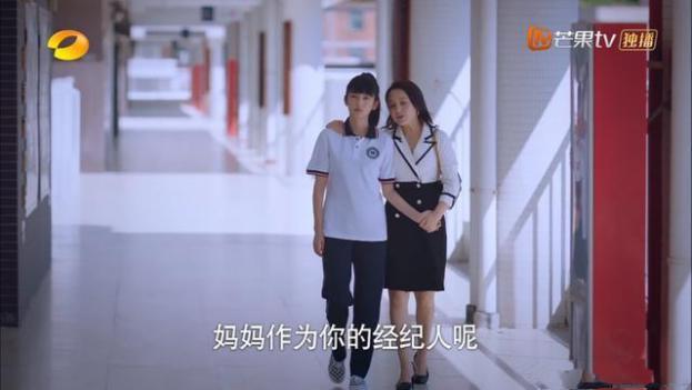以家人之名|《以家人之名》爆火，比起谭松韵宋威龙，更让人上头的是爸爸cp档