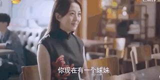 以家人之名|《以家人之名》爆火，比起谭松韵宋威龙，更让人上头的是爸爸cp档