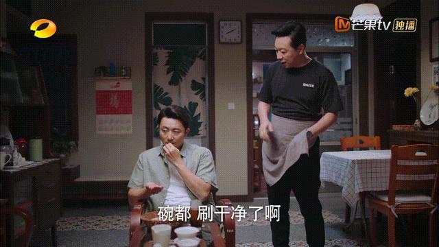以家人之名|《以家人之名》爆火，比起谭松韵宋威龙，更让人上头的是爸爸cp档
