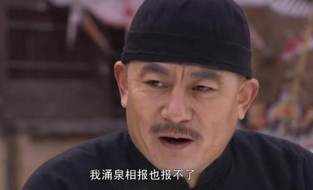 《大宅门》为什么老太太不喜欢老实的大爷,却独宠嘴甜的三爷呢?