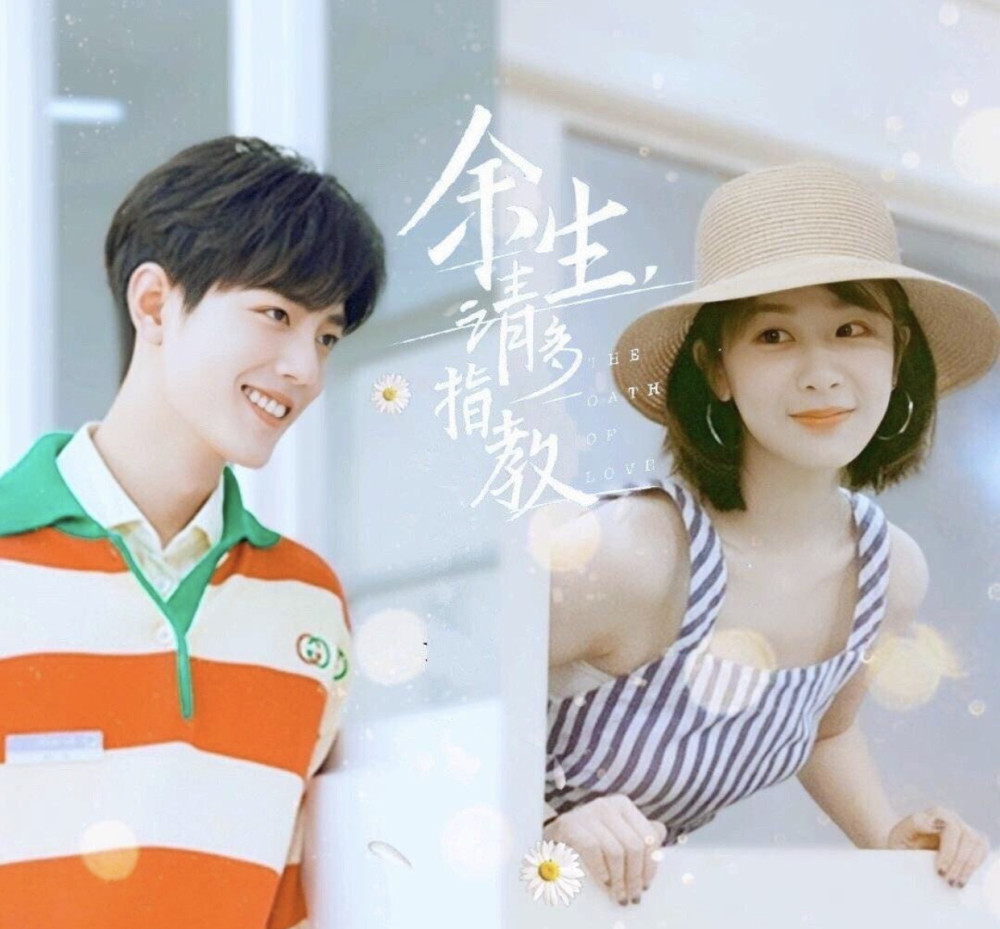 杨紫|杨紫多套造型曝光，高格调超时尚，小猴紫优雅侧脸让人无法拒绝