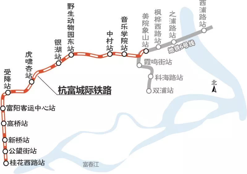 杭富地铁全长23.