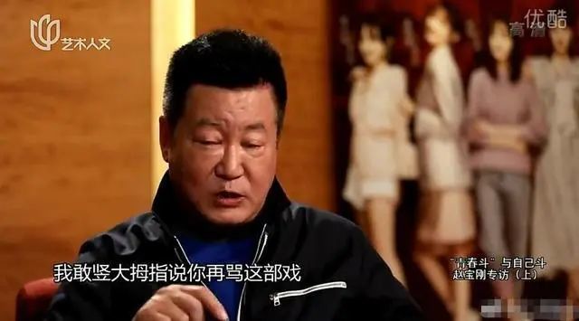 杨超越|杨超越天天吹演技炸裂，良心不痛吗？