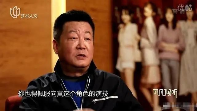 杨超越|杨超越天天吹演技炸裂，良心不痛吗？