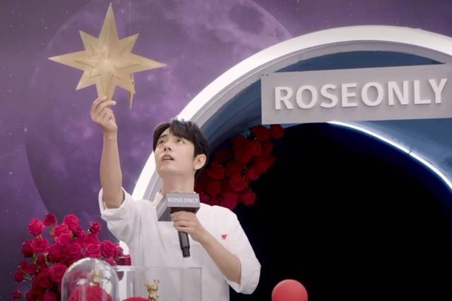 肖战|肖战空降rose only直播间，那个阳光少年回来了