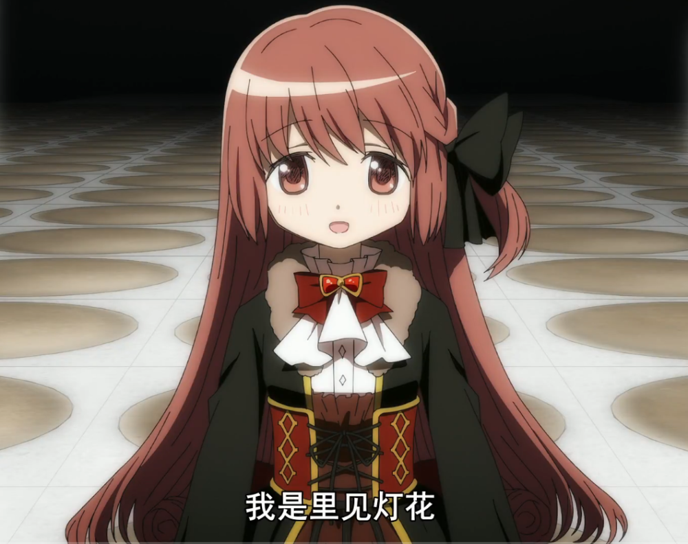 见花灯里想要环彩羽加入玛吉斯之翼,但是环彩羽懵懂中掌握了半魔女化