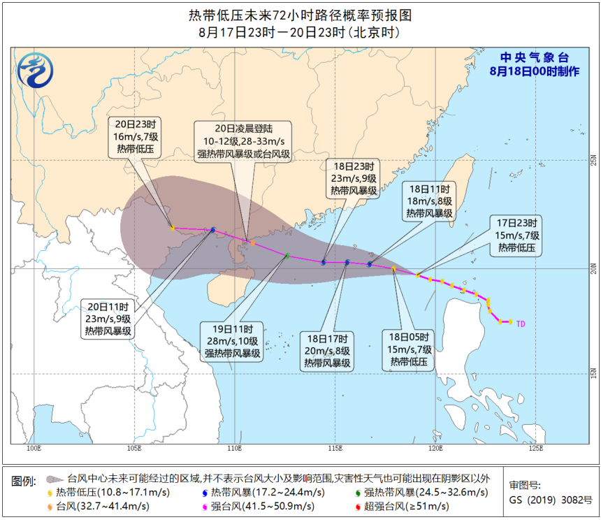 台风|三大台风胚胎共舞！海高斯将生成，如今我国22个70毫米以上暴雨点