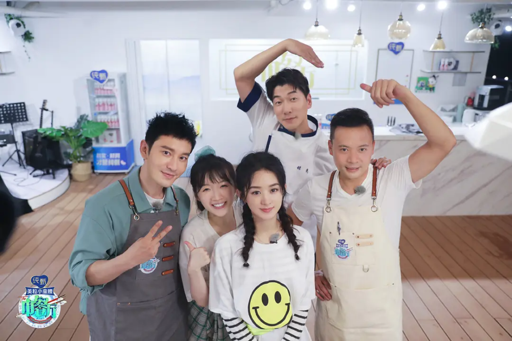 赵丽颖|《中餐厅4》回归，赵丽颖的暖心与黄晓明的成熟，是亮点