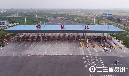 新能源车越来越多榆林各服务区充电桩建成了吗